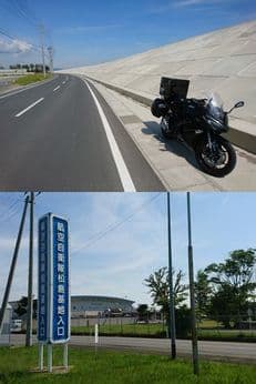 最長距離更新に掲載されていた画像