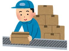 通販自粛月間に掲載されていた画像